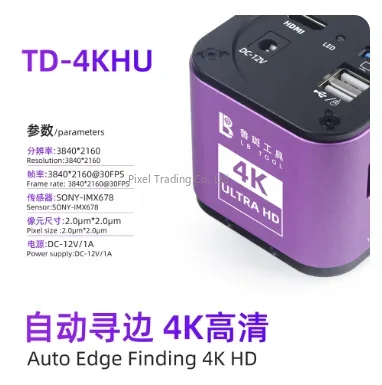 Electronics Repair In Usa - 2026 Vendita Calda Fotocamera Microscopica HD