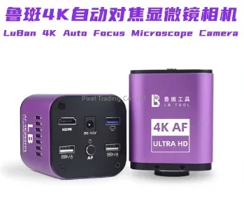 2026 Vendita Calda Fotocamera  - Electronics Repair In Usa recensione e prezzo